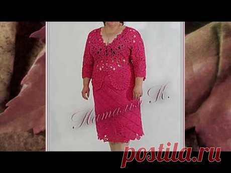 Pletena moda Вязание для полных дам #2 (Crochet & knitting)