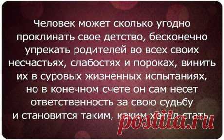 Хочу все знать -  клуб истинных знатоков!