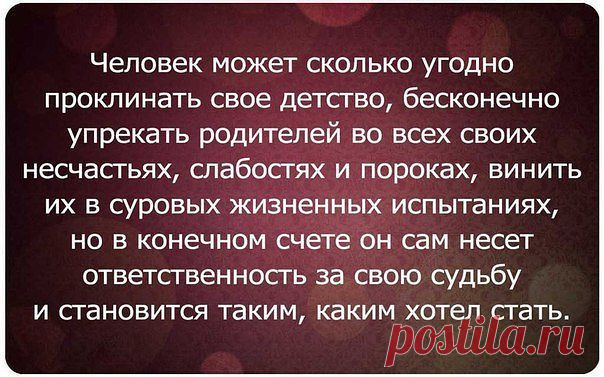 Хочу все знать -  клуб истинных знатоков!
