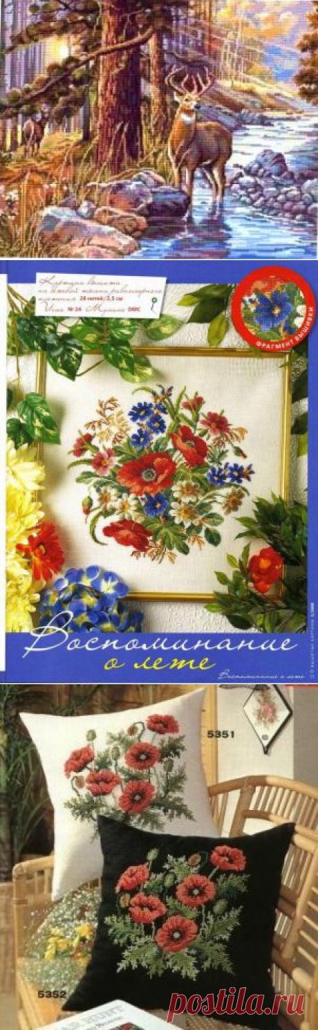- Вышивка крестиком | Записи в рубрике - Вышивка крестиком | Клара66