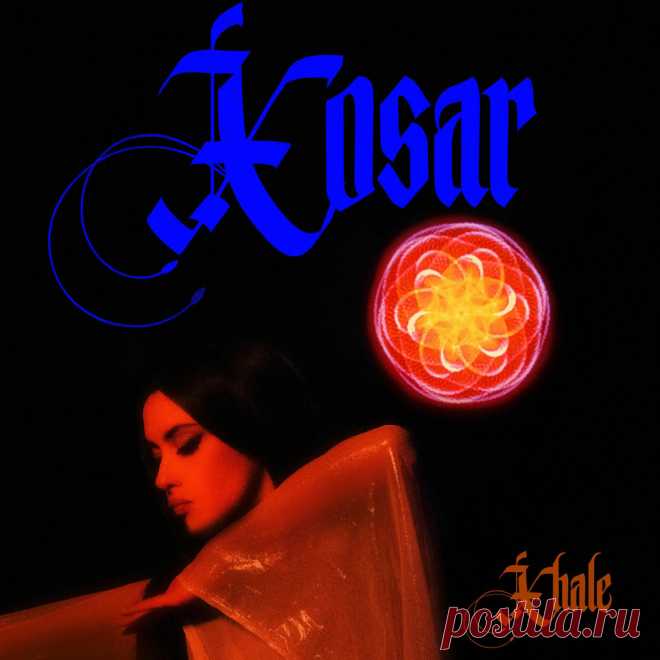 Xosar - XHALE (2025) 320kbps / FLAC