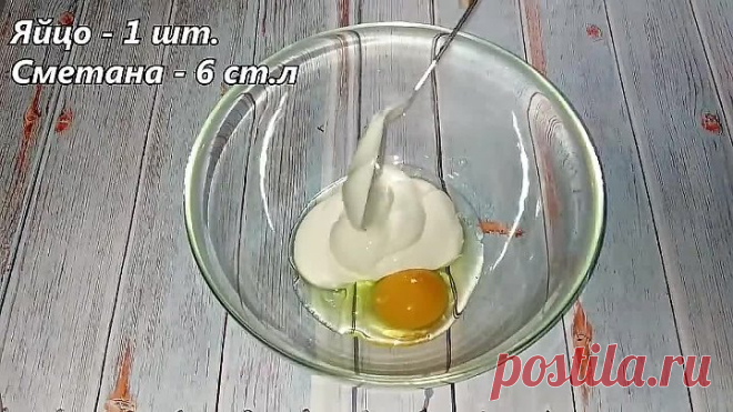Этот Завтрак никого не оставит равнодушным!