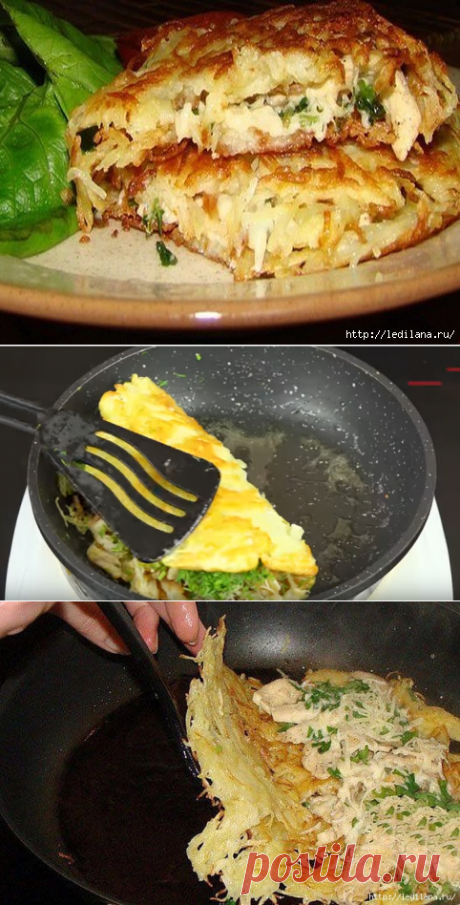 Курочка в ажуре