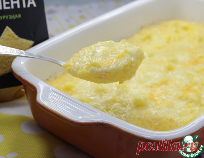 Родопский пареник – кулинарный рецепт