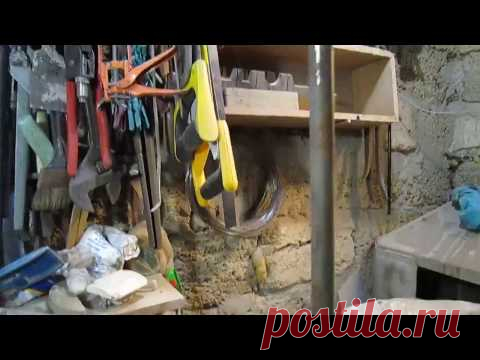 Третья рука  Допллнительная опора