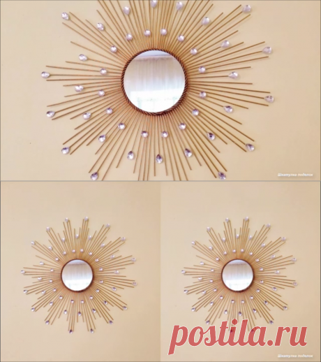 Взяла шпажки немного страз и сделала шикарный декор для дома. | Шкатулка поделок | Яндекс Дзен