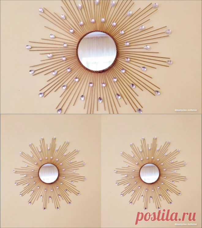 Взяла шпажки немного страз и сделала шикарный декор для дома. | Шкатулка поделок | Яндекс Дзен