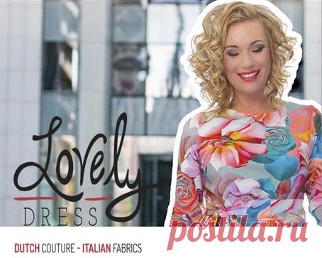 Lookbook одежды для полных женщин бренда из Нидерландов Lovely осень 2018