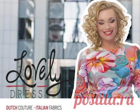 Lookbook одежды для полных женщин бренда из Нидерландов Lovely осень 2018