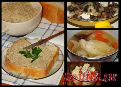 Куриный паштет с грибами

Потрясающе вкусный паштет из куриной грудки с жареными грибами! Рекомендую всем!
Ингредиенты:

Показать полностью…