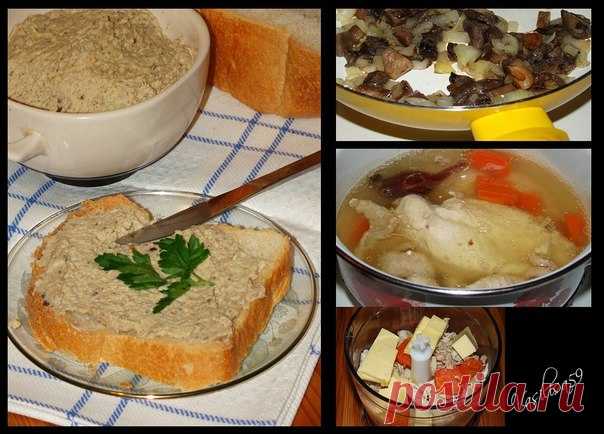 Куриный паштет с грибами

Потрясающе вкусный паштет из куриной грудки с жареными грибами! Рекомендую всем!
Ингредиенты:

Показать полностью…