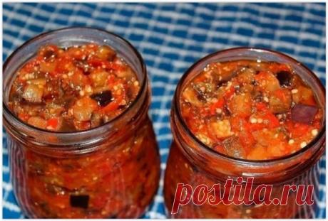 ОСТРЕНЬКИЕ БАКЛАЖАНЫ ПО - ГРУЗИНСКИ. ПРОСТО ОБЪЕДЕНИЕ - РЕЦЕПТ В КОПИЛКУ!

Хочу сегодня поделиться с вами обалденным рецептом из баклажанов. Впервые я закрыла баклажаны по этому рецепту в том году. В этом решила сделать побольше. Вкусная штука.

Правда, мне приходится ссориться из - за неё с мужем. Когда открывает банку - не знает меры. Мне не жалко, но в таком количестве всё же острого кушать нельзя. Кто не пробовал, советую попробовать, не пожалеете.
 
Для приготовления ...