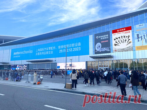 Automechanika Shanghai 2023 Trade Fair - Car Part For Sale In Adarsh Nagar (Jahangirpuri Rd) Delhi - Click.in Automechanika Shanghai 2023 Trade Fair - Find car part for sale for Rs. 1,200 (negotiable) in Adarsh Nagar (Jahangirpuri Rd) Delhi. Post free classified ads for car part for sale in Delhi on Click.in