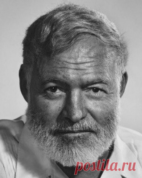 Мне все равно, что такое мир. Все, что я хочу знать, это как в нем жить. Пожалуй, если додуматься, как в нем жить, тем самым поймешь, каков он.

ЭРНЕСТ ХЕМИНГУЭЙ, «Фиеста» («И восходит солнце»)