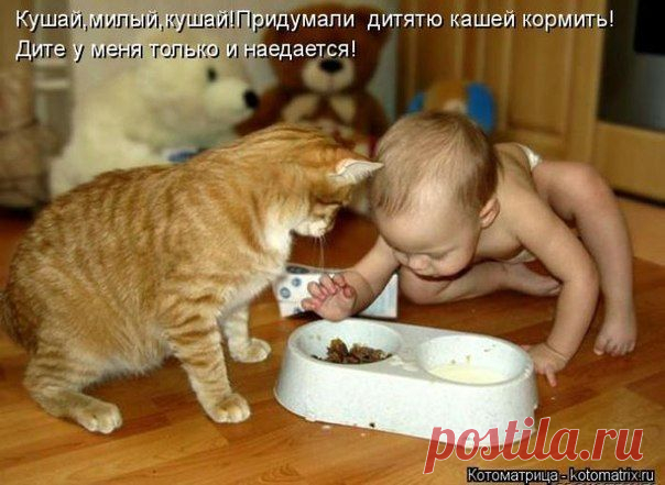 Валюша: Не предлагайте Дружбу --Мимоходом, -Порою даже не Сказав; "Привет" Не собиратель Я кол-ва Народа.. Друзей по Тысячи, поверьте Нет !!..