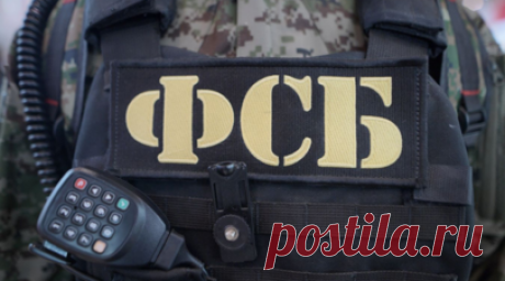 ФСБ предотвратила теракт на автовокзале в Ессентуках. В ЦОС ФСБ сообщили о предотвращении теракта на автовокзале в Ессентуках — задержан выходец одной из стран Центрально-Азиатского региона, который оказался членом запрещённой террористической организации. Читать далее