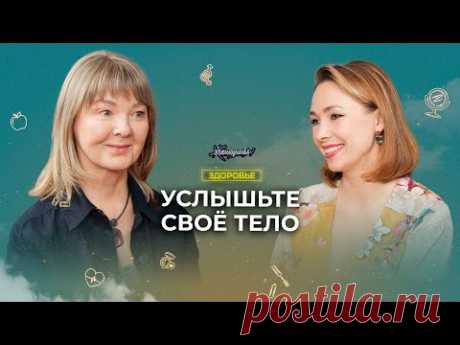 Боль в пятках, головные боли, мышечные спазмы. Что делать? Советы доктора