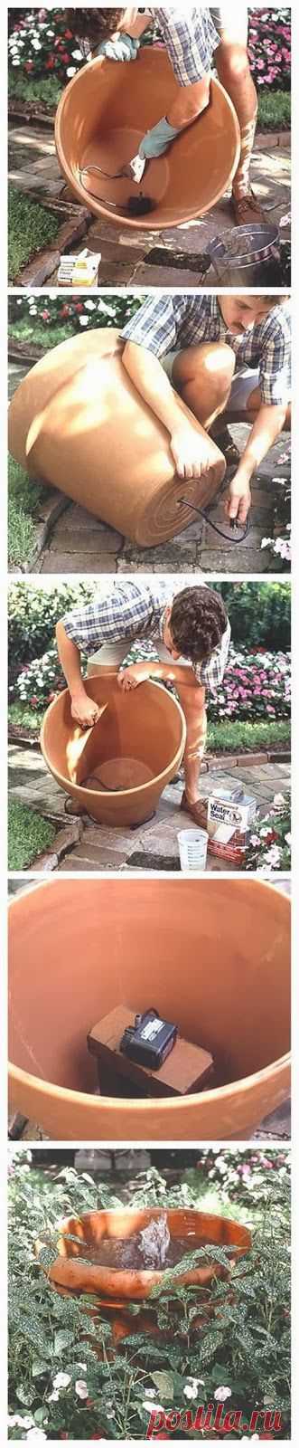 ВСЕ В САД :).