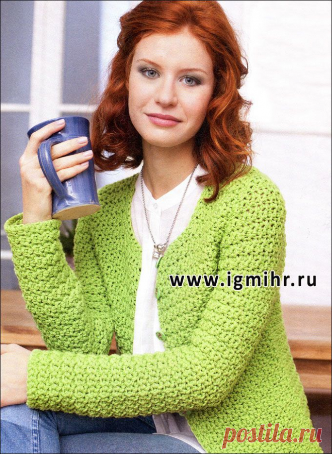 Модная классика. Жакет светло-зеленого цвета из мягкой пряжи. Крючок.