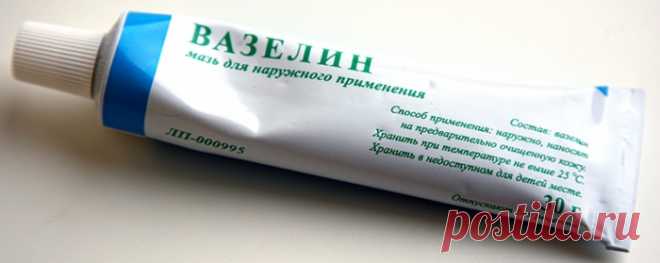 10 нестандартных способов применения вазелина Вазелин был изобретён химиком Робертом Чезбро в далёком 1859 году.