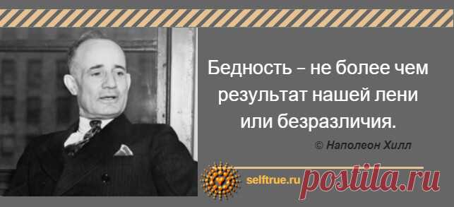 28 причин читать книгу 