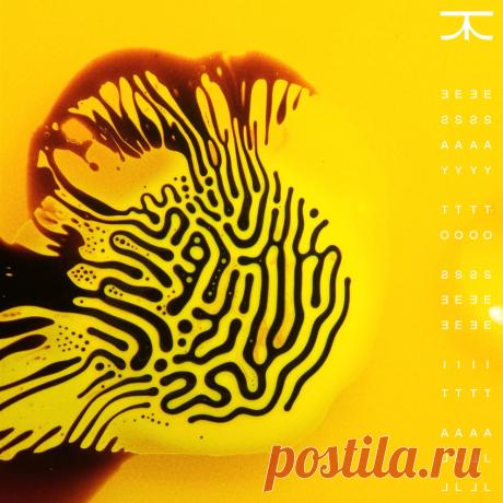VIP - Fehrplay - Easy to see it all | DJ | SoundMasters | Service
