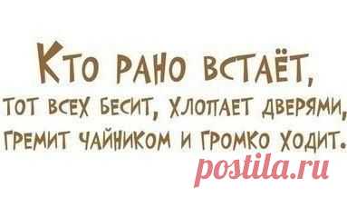 Модный Приговор | мода, стиль, красота | ВКонтакте