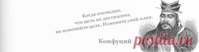 Обложка для соц сетей