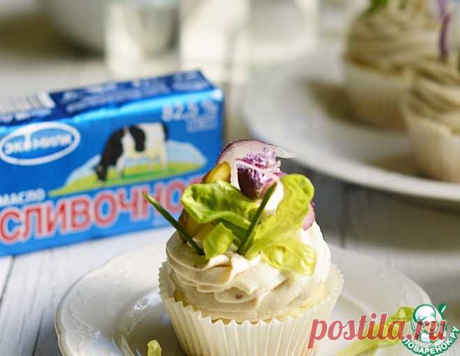 Закусочные капкейки – кулинарный рецепт