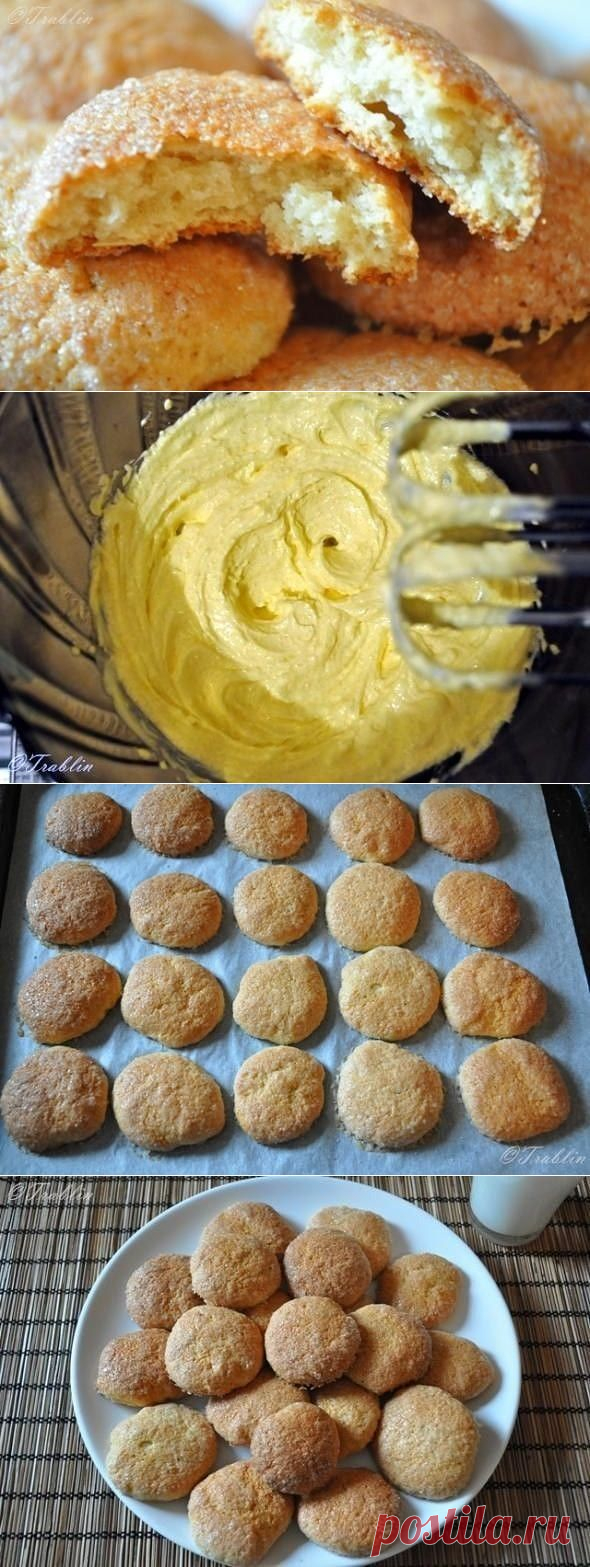 Одноклассники