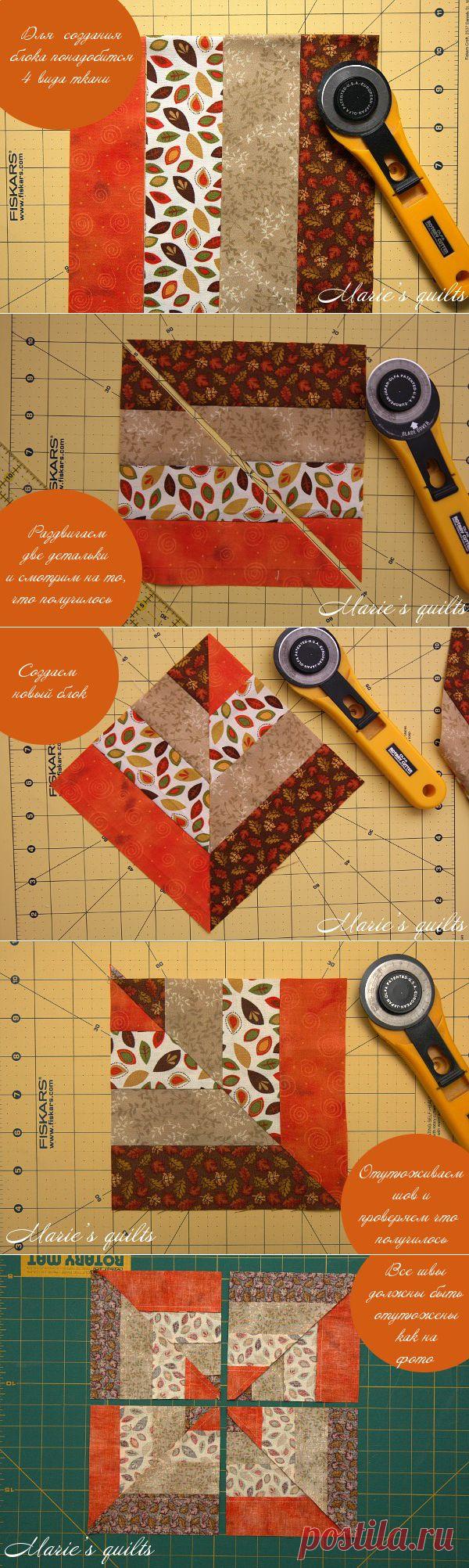 Мастер-класс. Шитье из полос