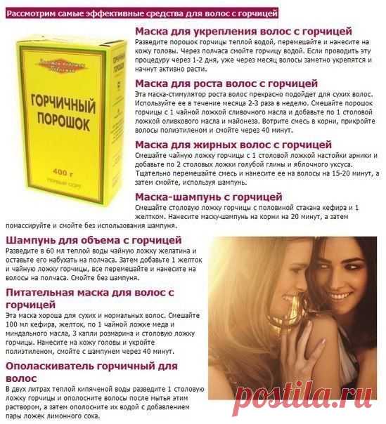 Женская территория