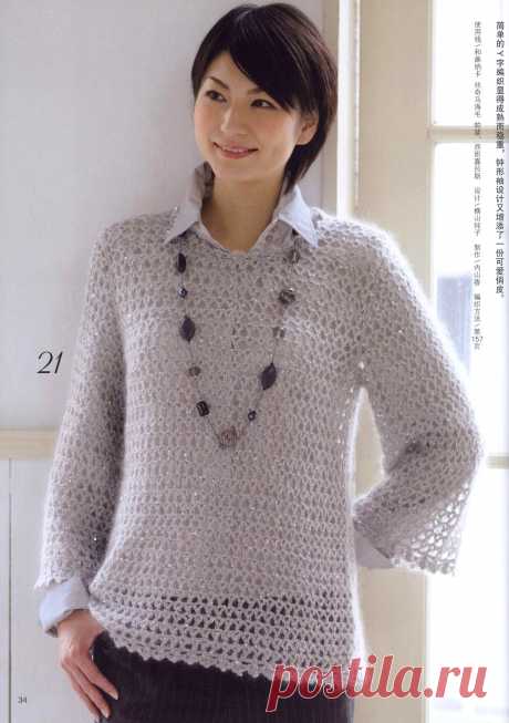 70 Daily Wear Crochet.