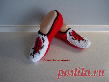 Тапочки "Божья коровка".