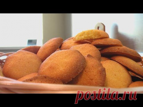 Печенье кукурузное