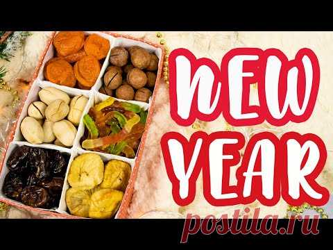 10 Подарков На Новый Год Для Всей Семьи!