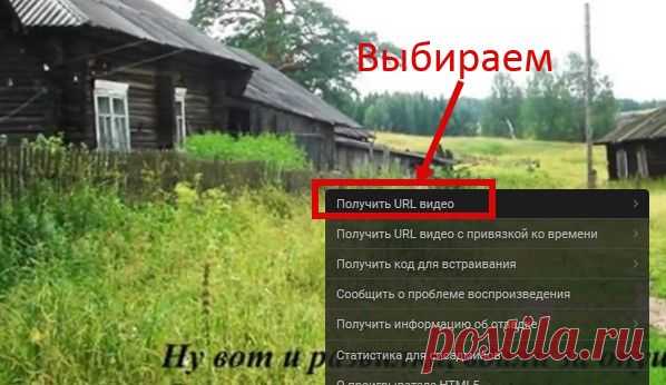 УРОКИ ./ Иногда, просматривая видео на ЮТУБЕ однокласниках, или просто на каком-то сайте, нам нравится песня, музыка, или понравилось чье-то исполнение, но как вытащить музыку из видео файла, и переконвертировать ее в МП3, или какой-то другой ауди файл
