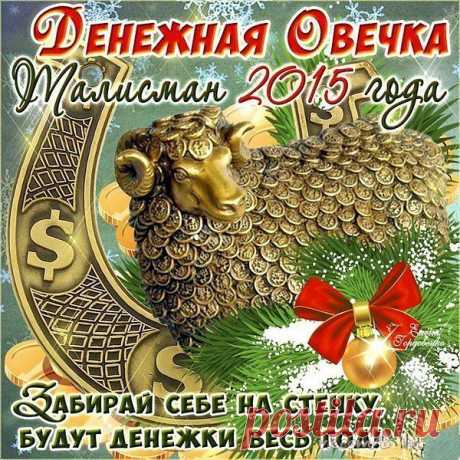 Интересные новости