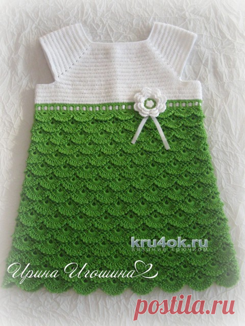 Платье Русалочка. Работа Ирины Игошиной - вязание крючком на kru4ok.ru
