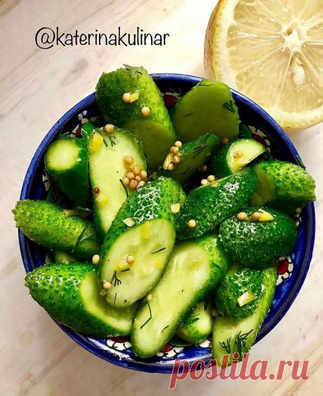 Лимонные огурчики