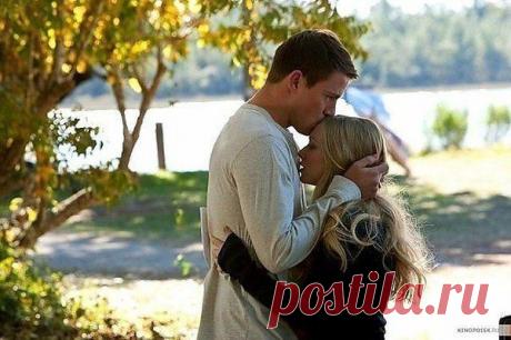 Интересные новости