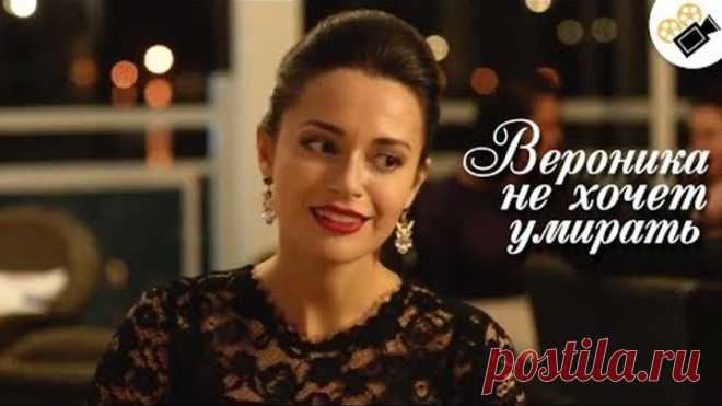 🎬 ЭТОТ ФИЛЬМ СМОТРИТСЯ НА ОДНОМ ДЫХАНИИ! 
