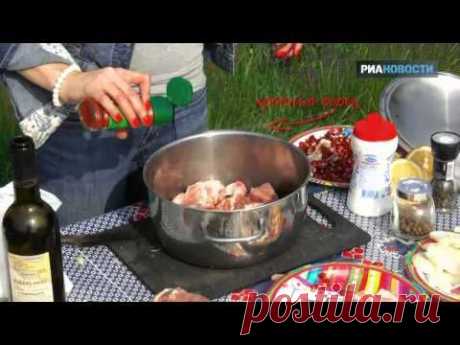Как замариновать мясо для шашлыка по-армянски на пикнике
