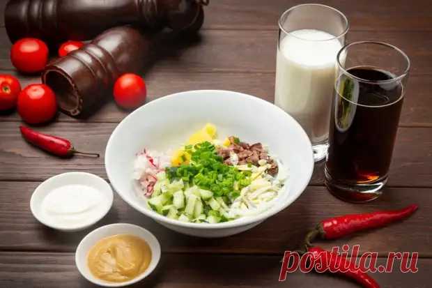 12 самых вкусных заправок для окрошки - Будет вкусно - Медиаплатформа МирТесен