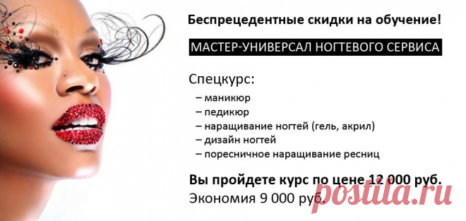 Официальный сайт АНО ДПО «МИЛОРИ». Обучение по востребованным профессиям в Пензе