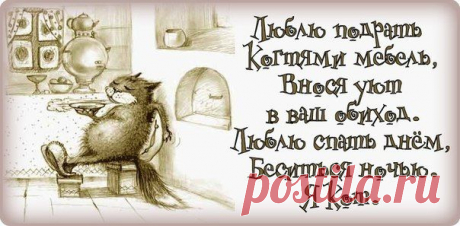✔ ❒ Улыбаемся и машем ❒ ✔