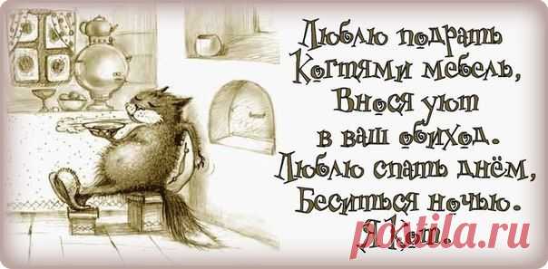 ✔ ❒ Улыбаемся и машем ❒ ✔