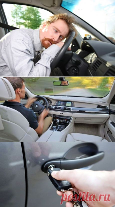 Как понять, что вы сейчас уснете за рулем — автоновости по теме Советы на moymotor.ru