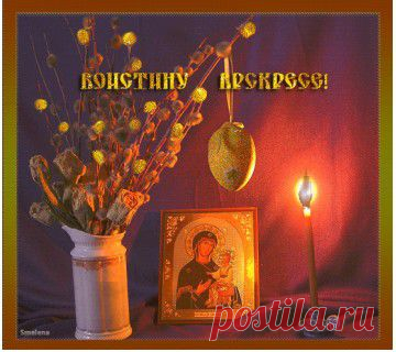 Картинки и открытки для Одноклассников: ОДНОКАРТИНКИ.РУ