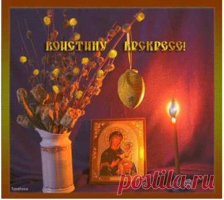 Картинки и открытки для Одноклассников: ОДНОКАРТИНКИ.РУ